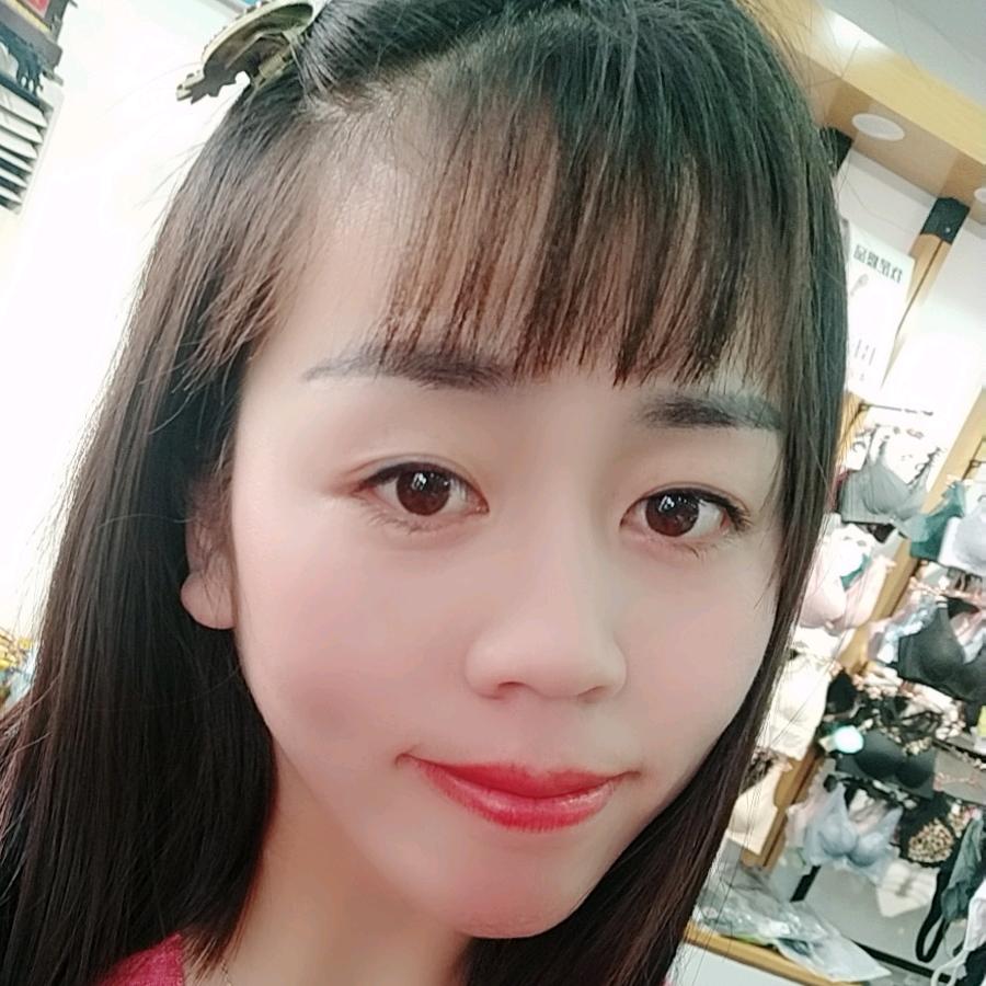 小彩内衣