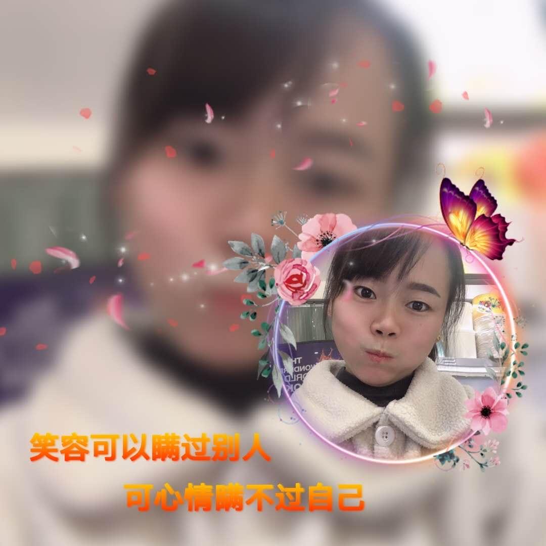湘贝基（杨嘉桥店）