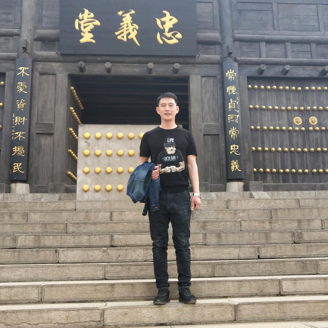 君杰