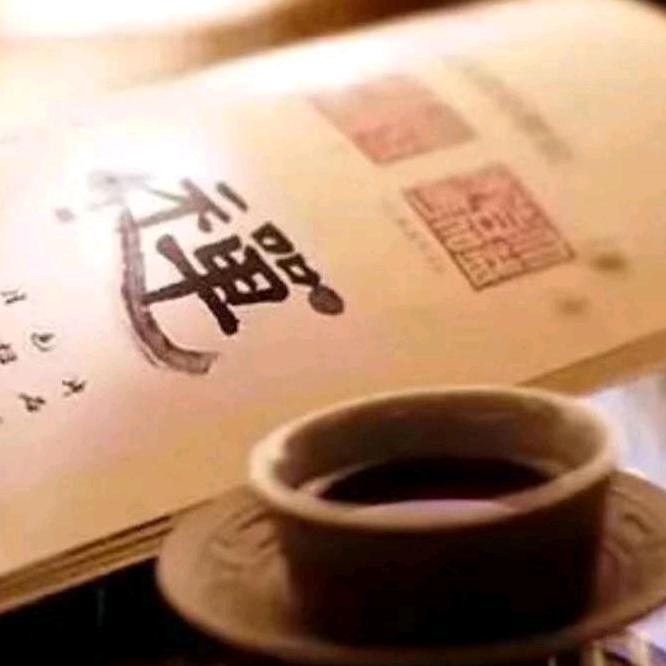 静慧