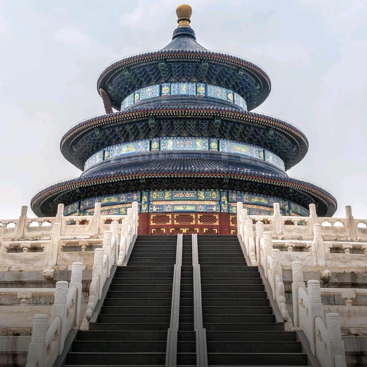 无憾
