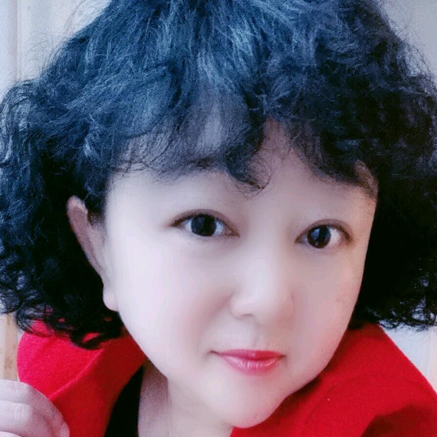 球