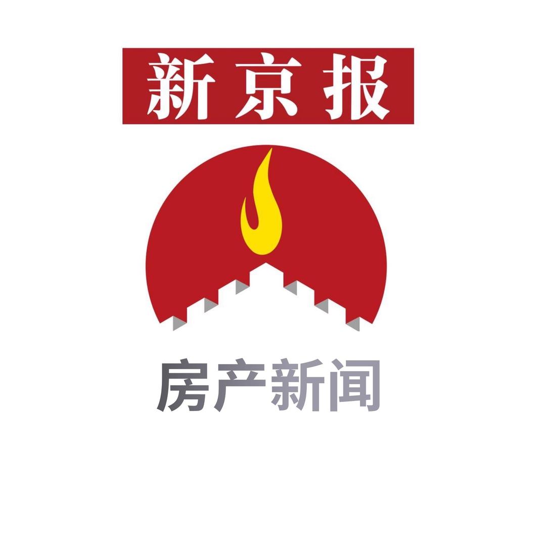 新京报房探