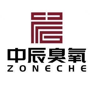 广东中辰臭氧设备有限公司