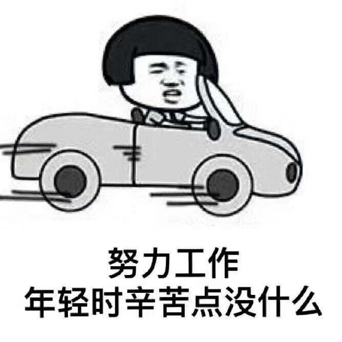 门道传媒