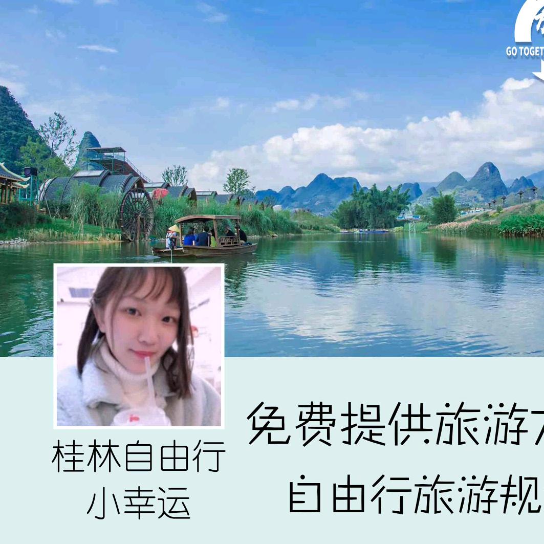 💓  小 幸运*