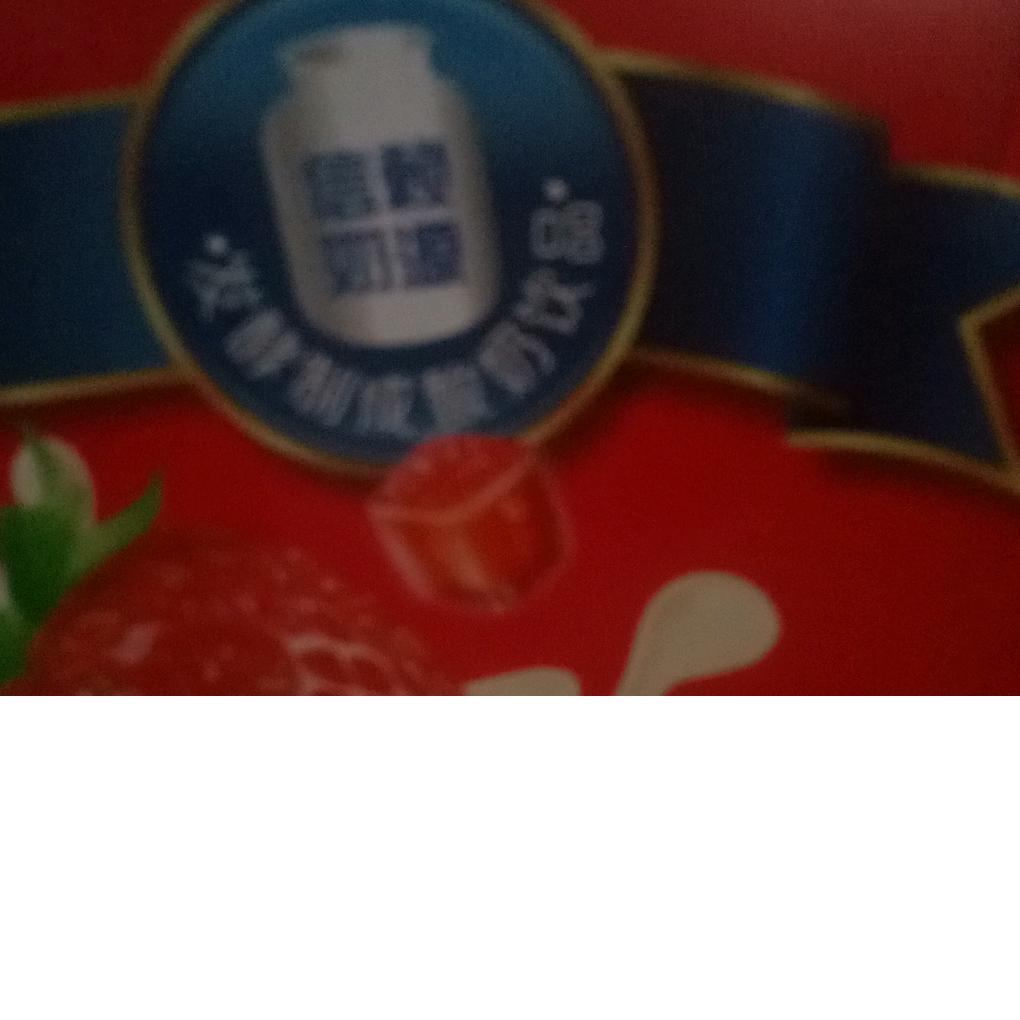 用户开心快乐