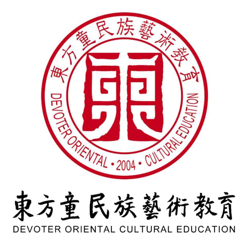 东方童素质成长中心李七庄校区