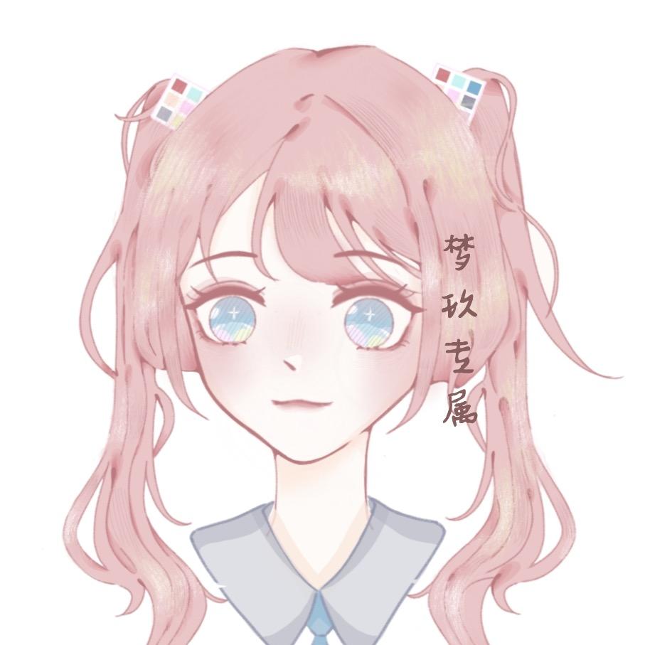 白脸梦玖🌝