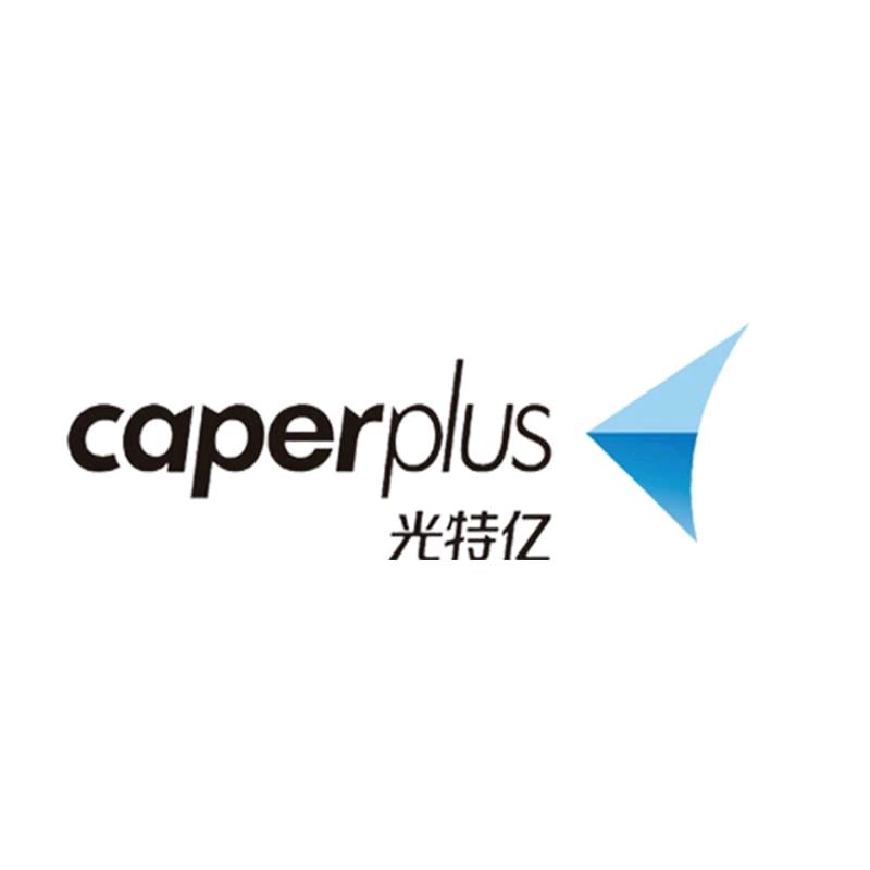 光特亿caperplus官方旗舰店