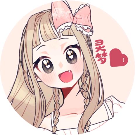 灵梦小师妹@抖音