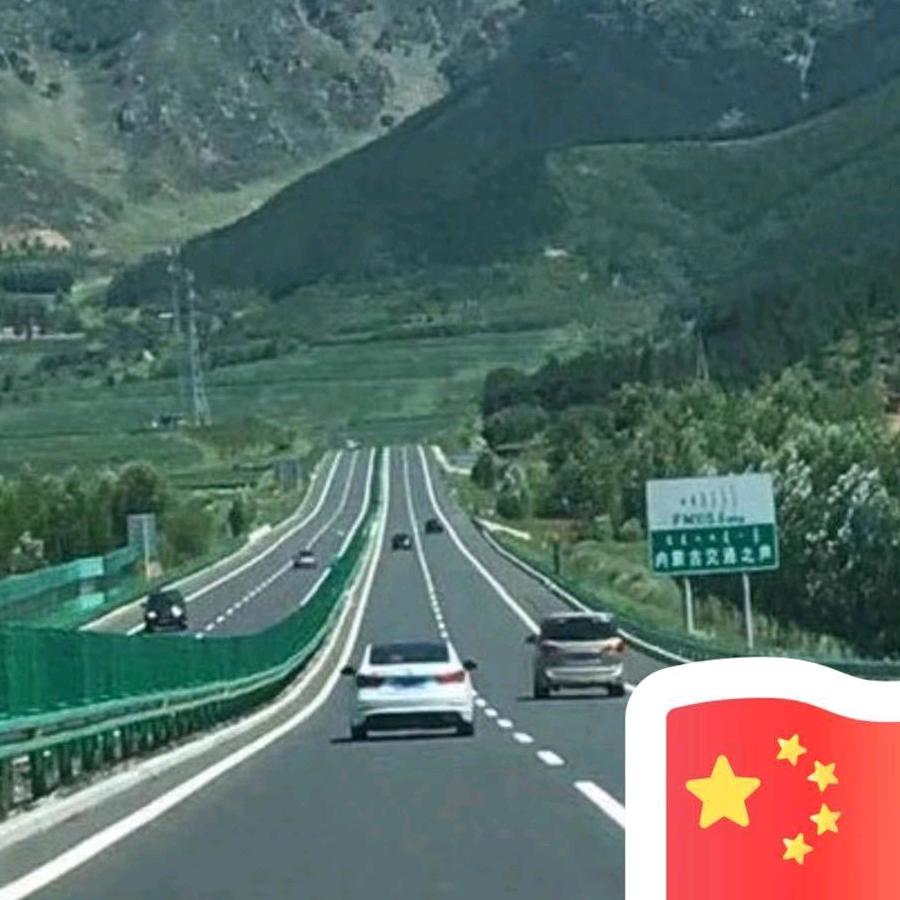 许师傅，搬家货运，