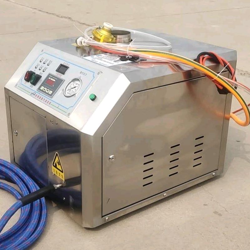 德州八通蒸汽洗车机制造厂