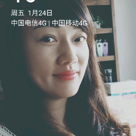 方琳