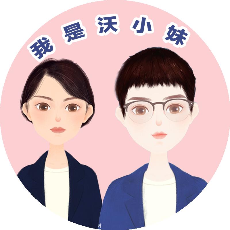 周口联通