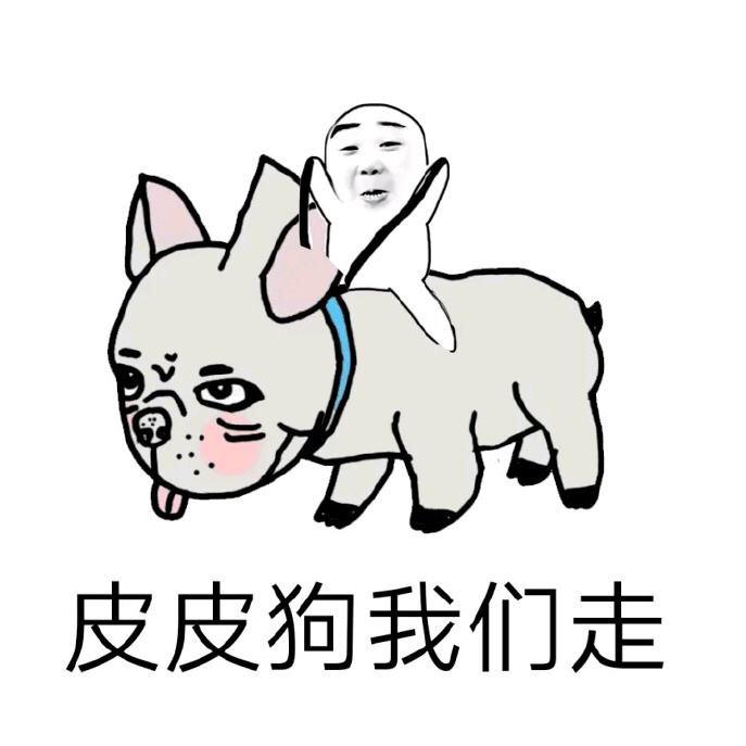 神秘人.