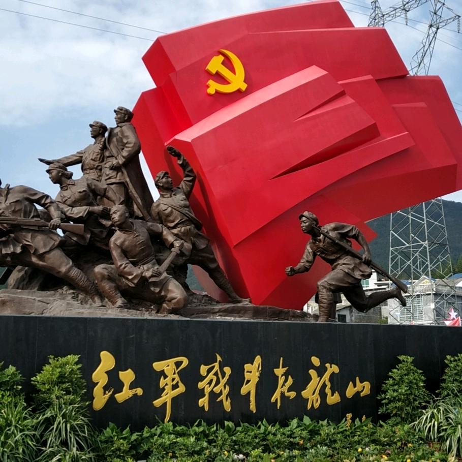 (金杯高端佳居电线水管  厂家直销