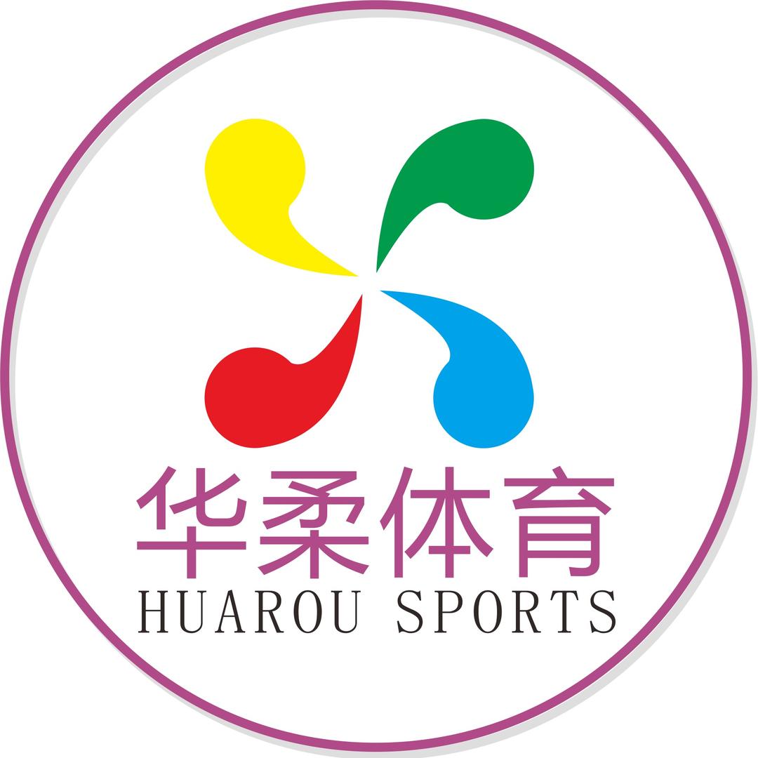 华柔柔力球