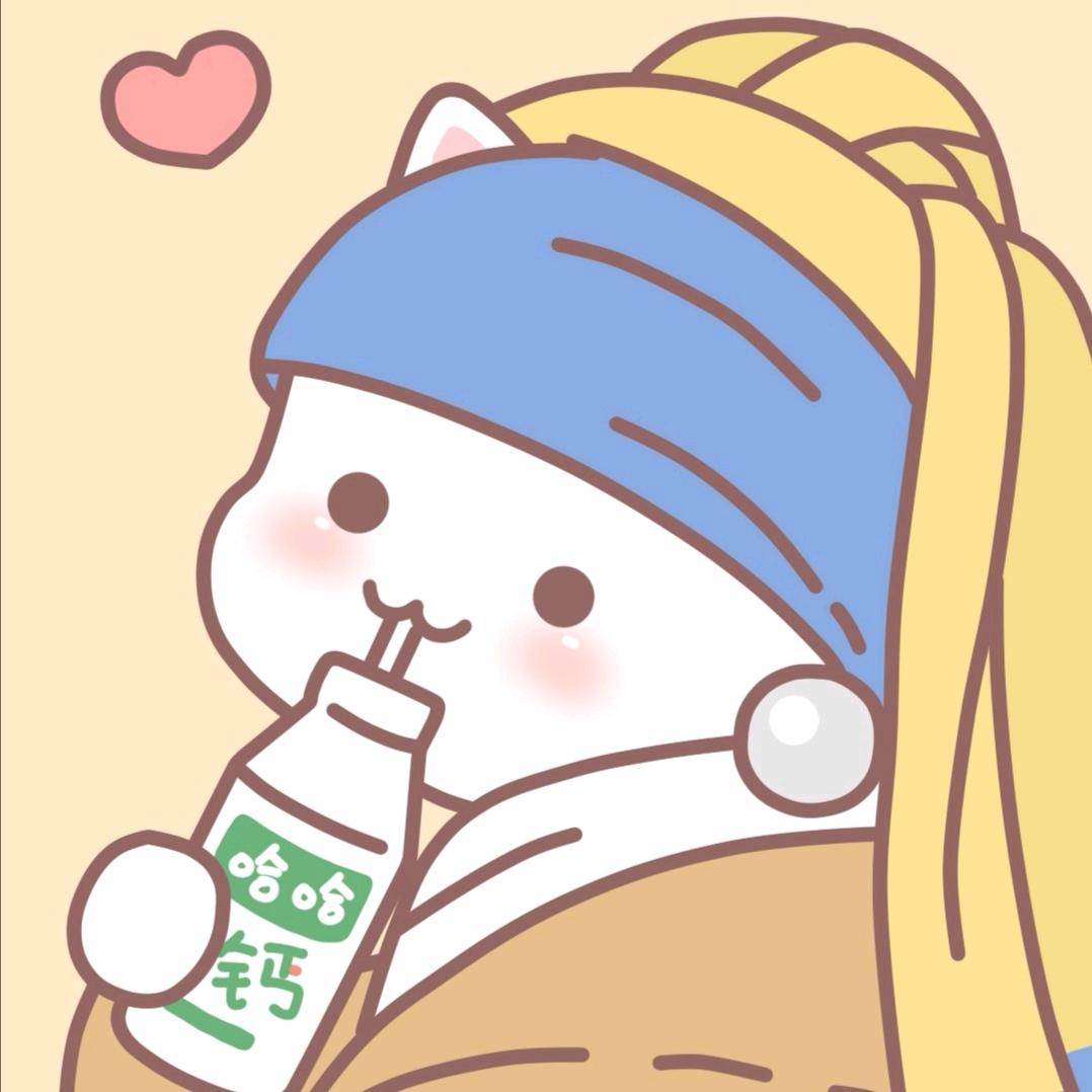 小王呐