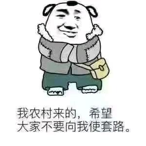 债见来不及挥手づづ