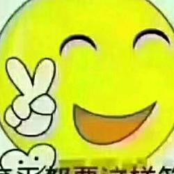 努力