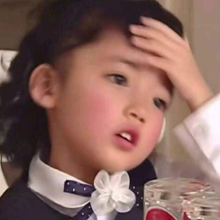 超级小一