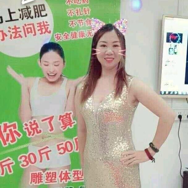 谭教练(高级营养与体重管理)