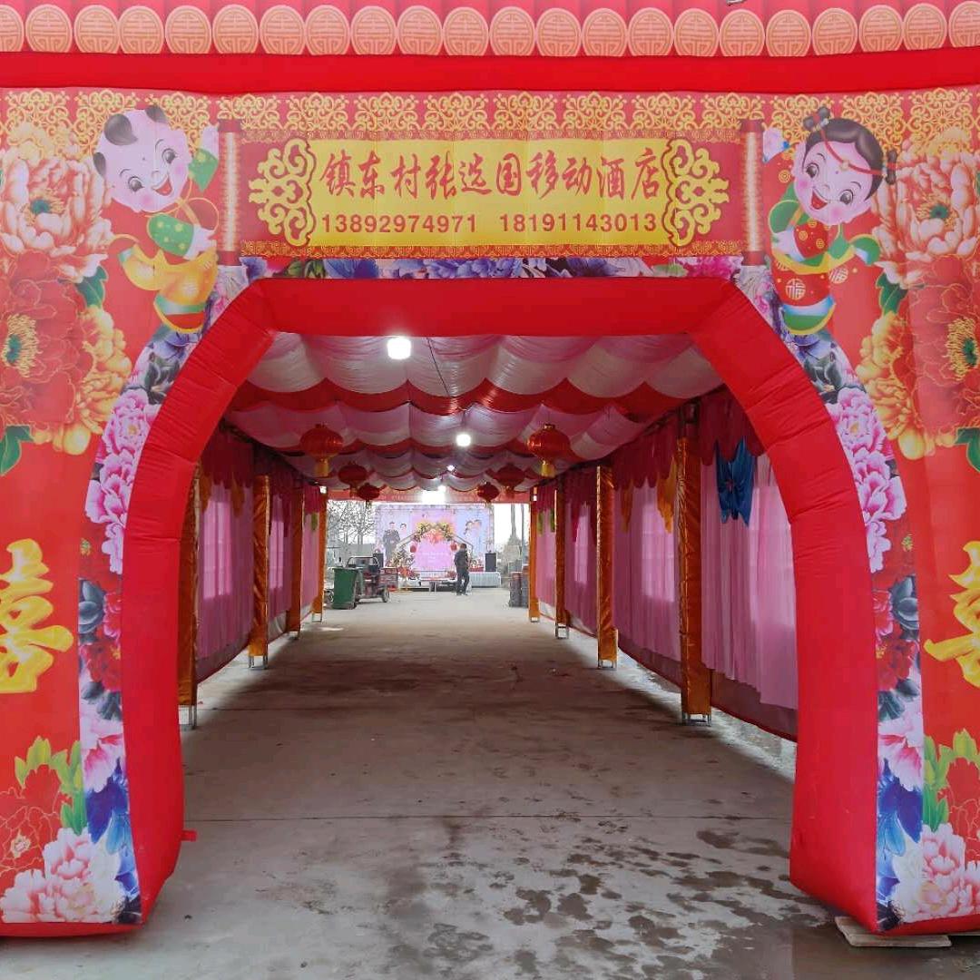 长宁镇东村张选国移动酒店