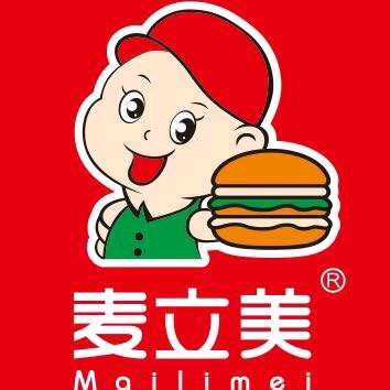 麦立美餐厅《唐集店》