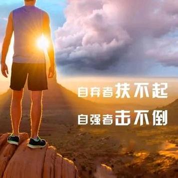 轻松时刻