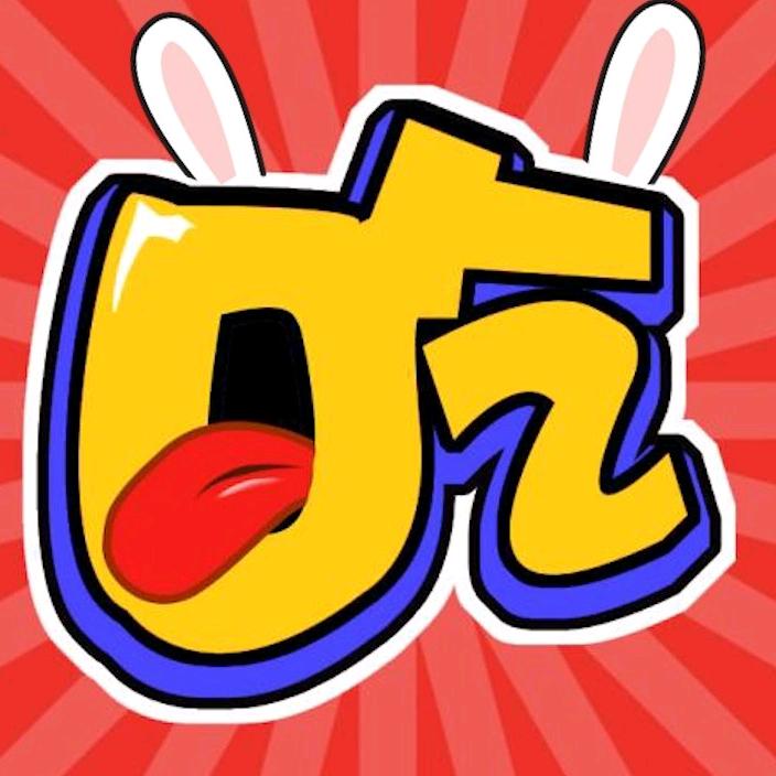 兔头吃海口