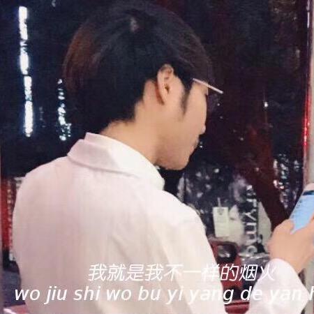 周董*