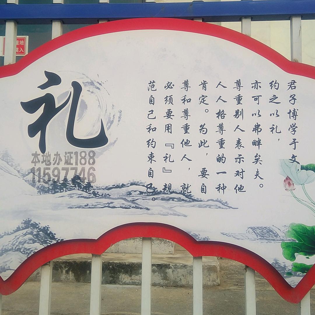 活在高我，放下执着