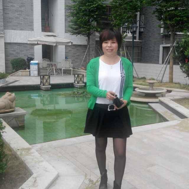 满园，魏碧珠