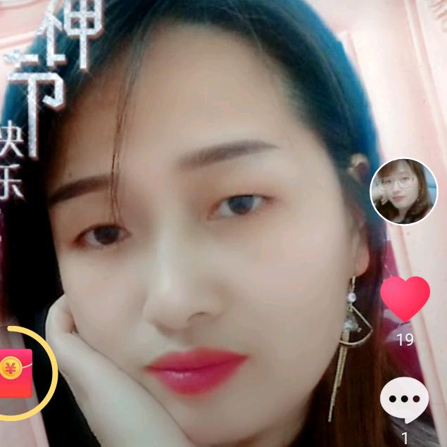 将乐老依姆糕点方姐