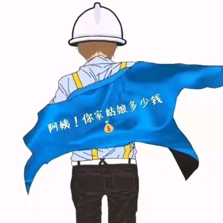 🌈🌈爱乐乐
