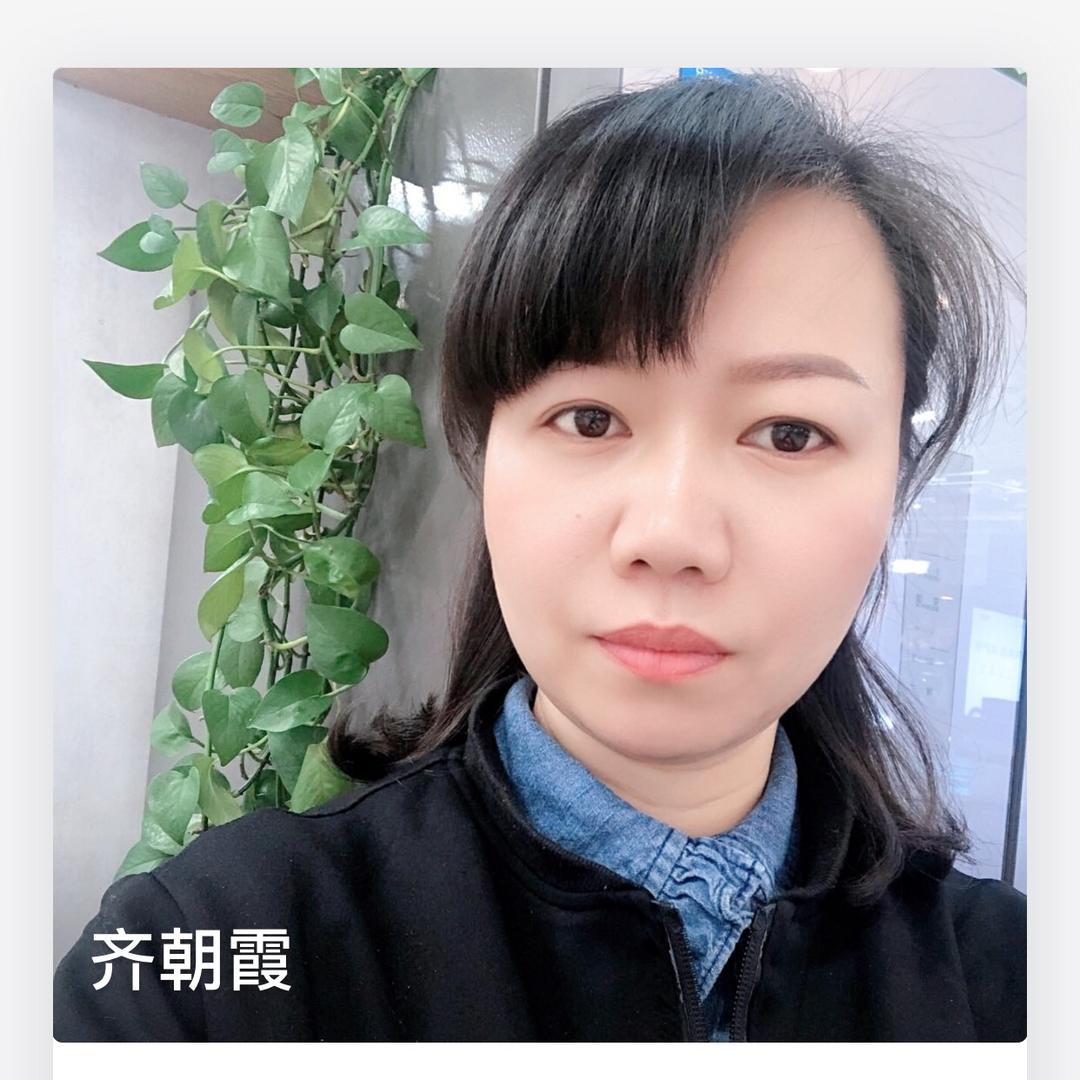 @苏宁广场齐朝霞