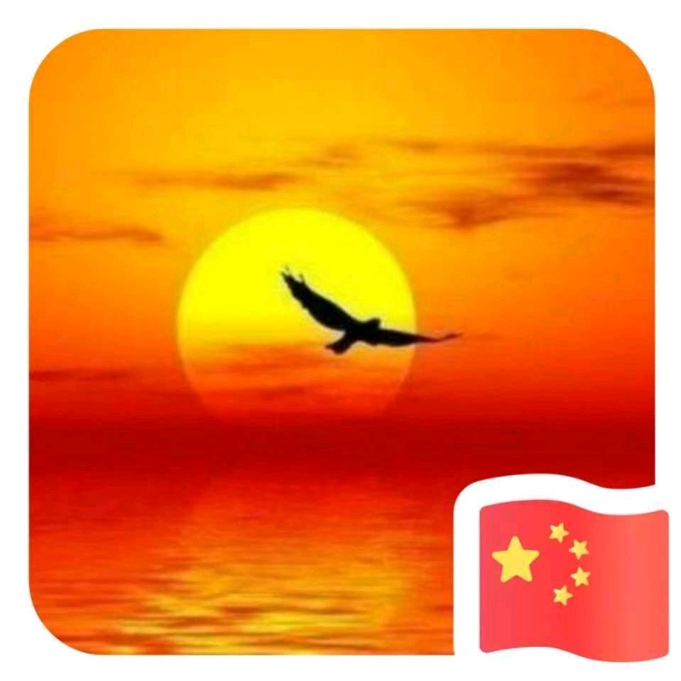 邢台澳利油脂