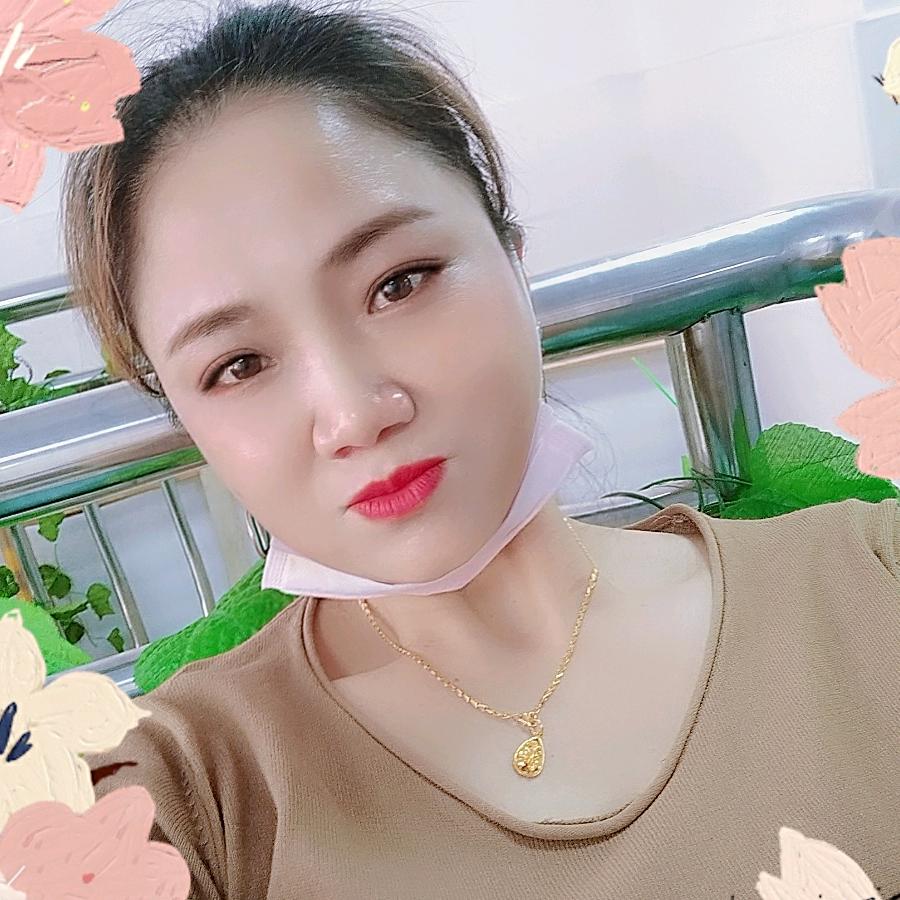 财运到 💰