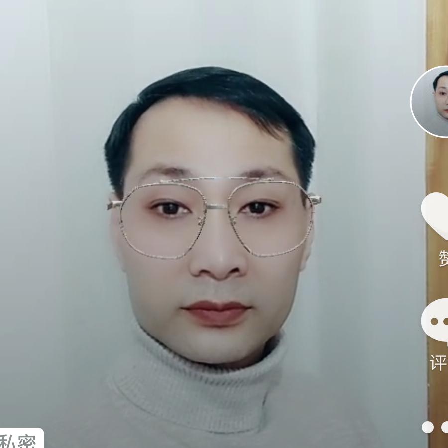 不再是少年