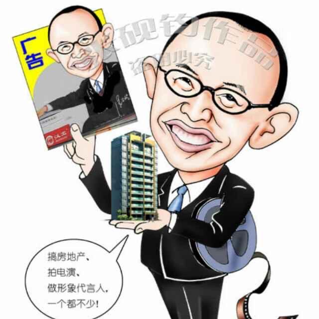 文青一枚