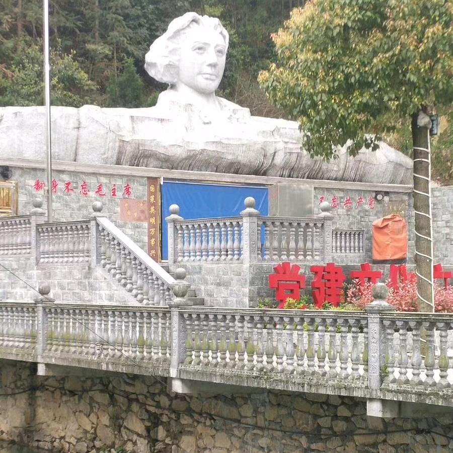 高山流水