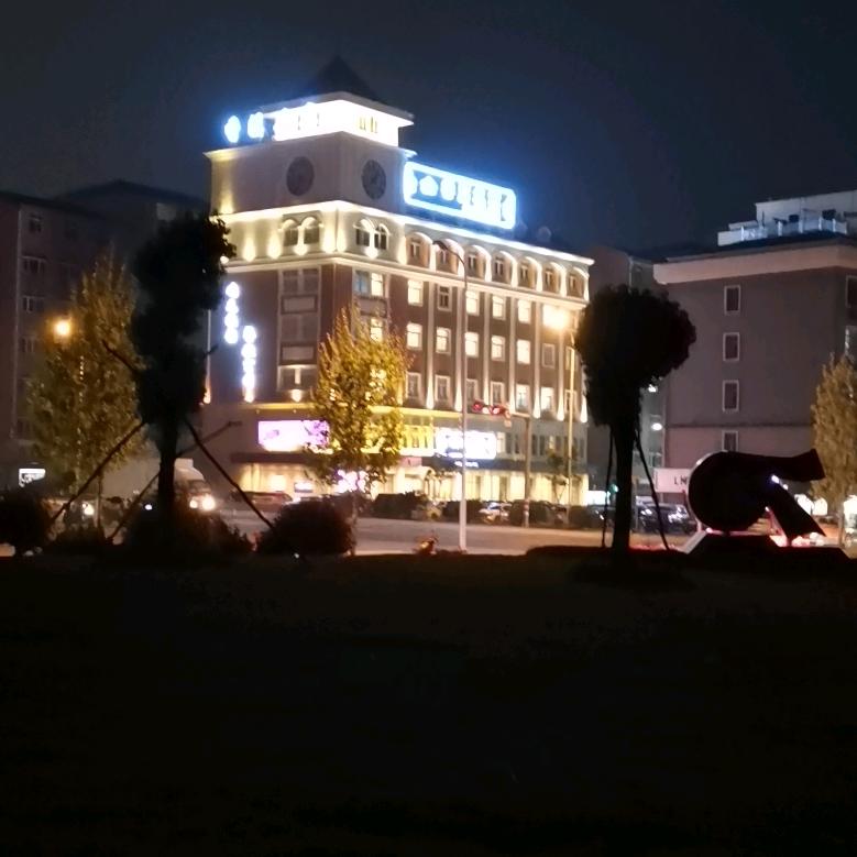 香溪名宴