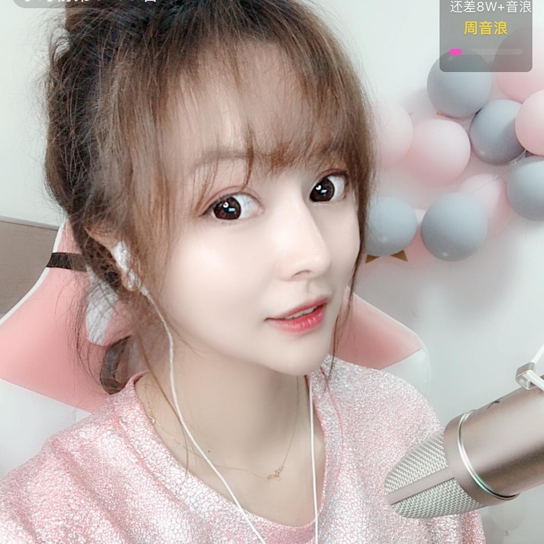 love艳仟亿