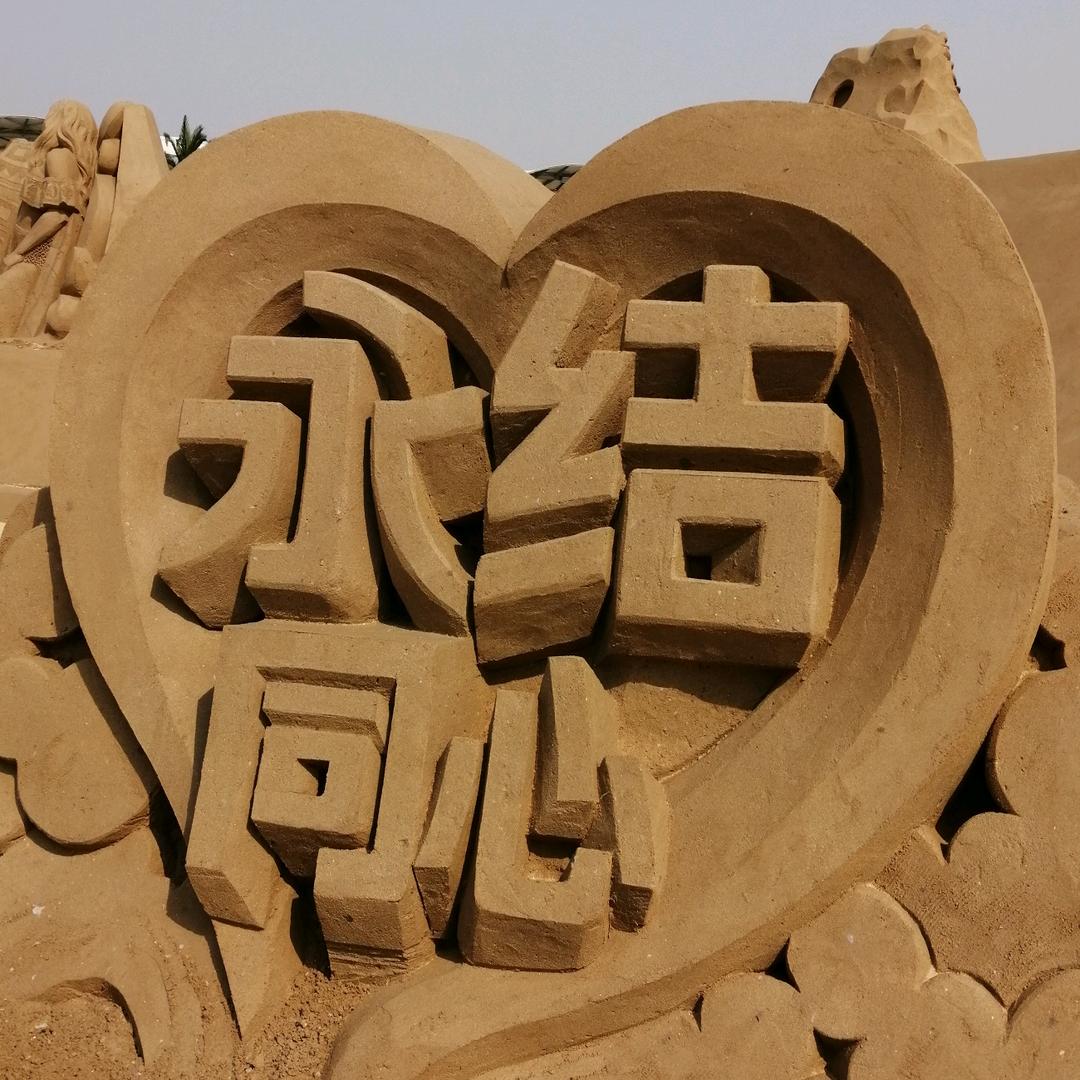 82年的拉啡，@在外流浪