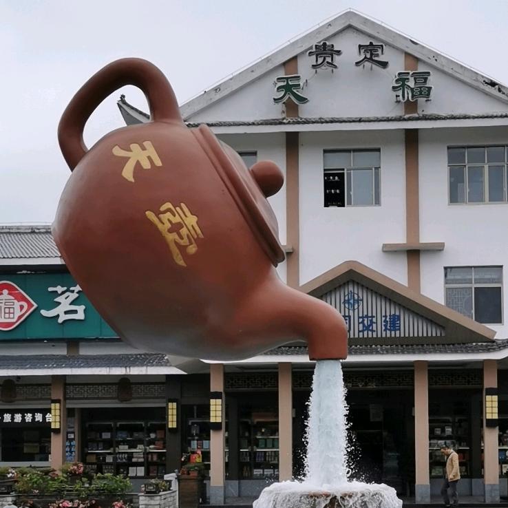 奋斗一生建哥