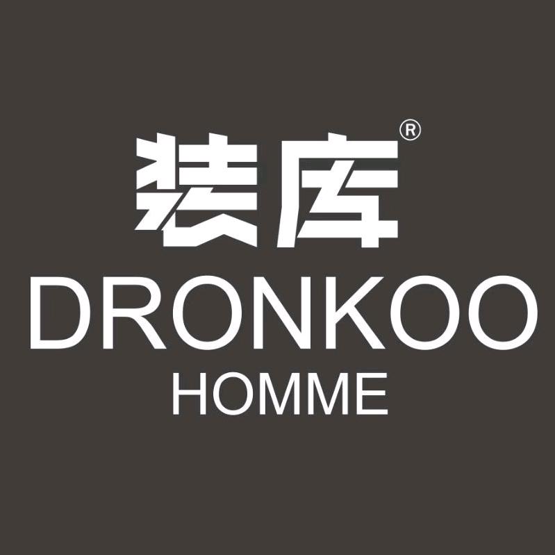 丰县华帝街装库男装店