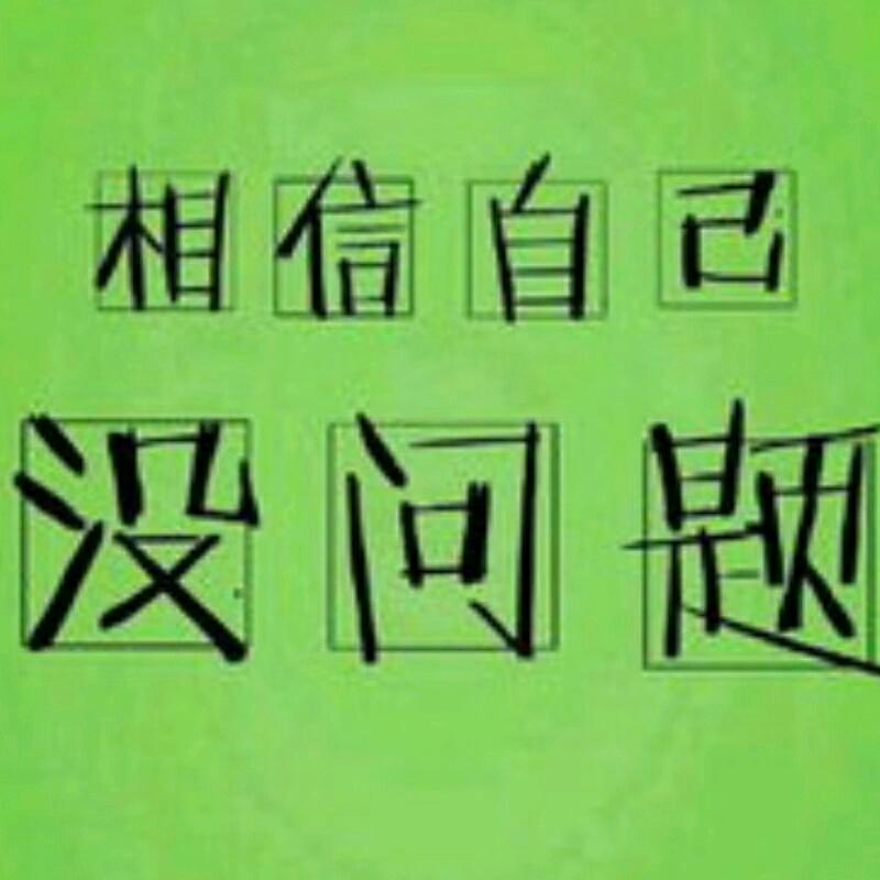 长岗周家凉粉，洋芋，豆腐干