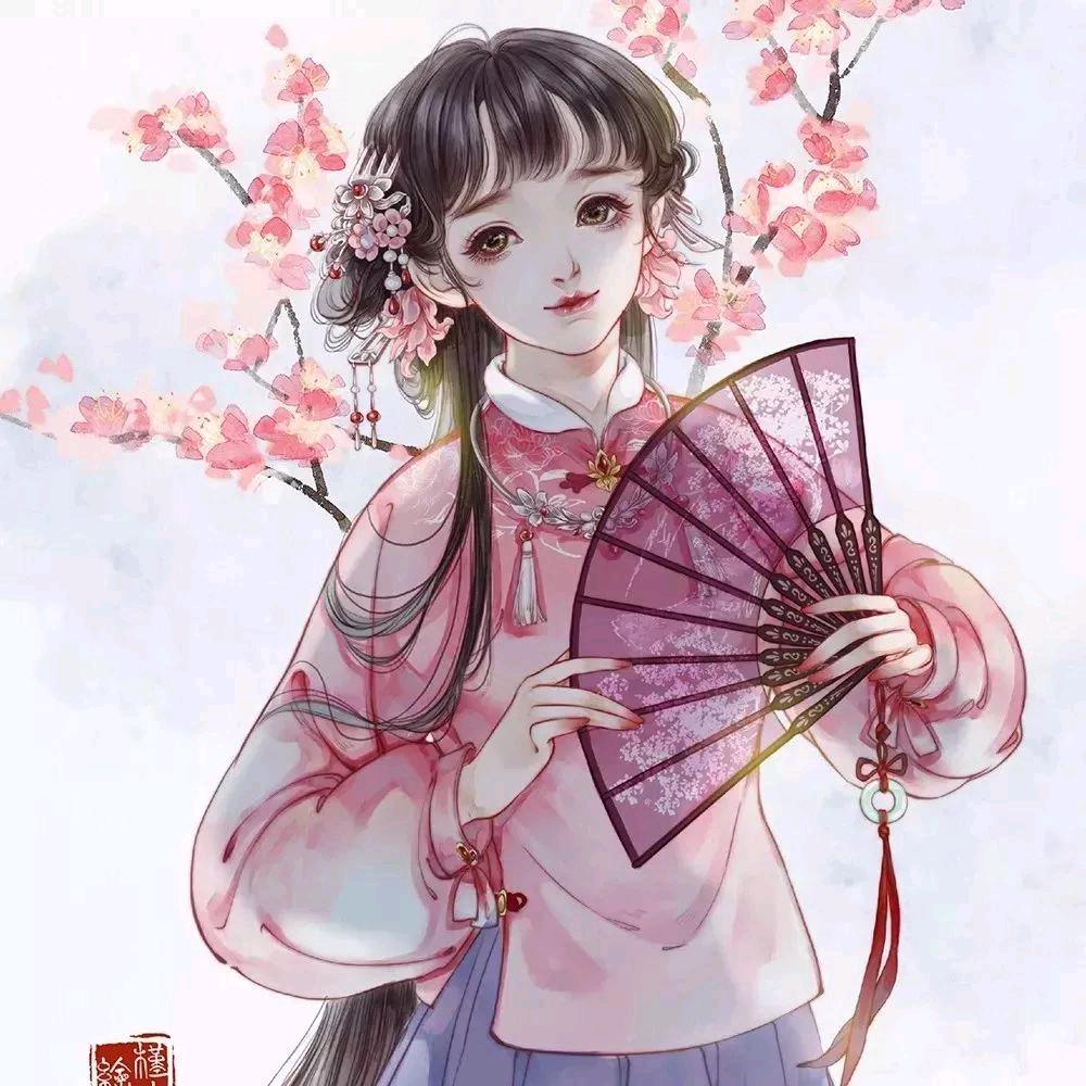 平平