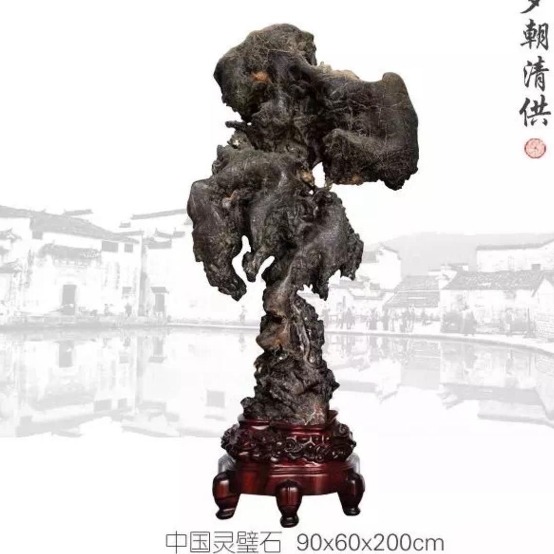周云燕